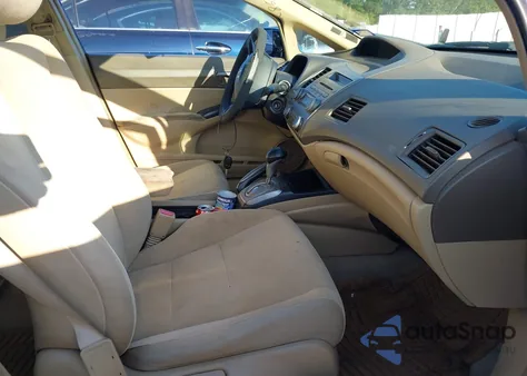 2006 Honda Civic Lx из США, поврежденный, VIN 1HGFA16556L044567